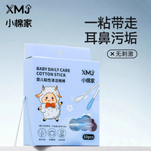 냺ճ޺ճʽ޺bͯڶճʺ坍S޺