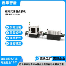 ȫ�Ԅ������ᇊ�T�CPCB�屣�o�ᇊ�T���T������T���C���z�C