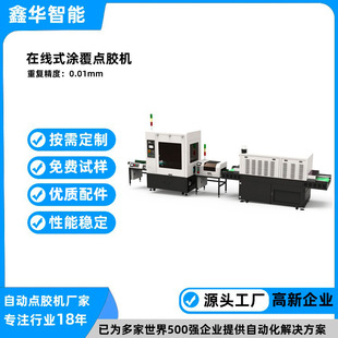 ���A���ܾ�·��ȫ�ԄӉT���c�z��  �ھ�ʽ�o�˻��������ԄӉT���C