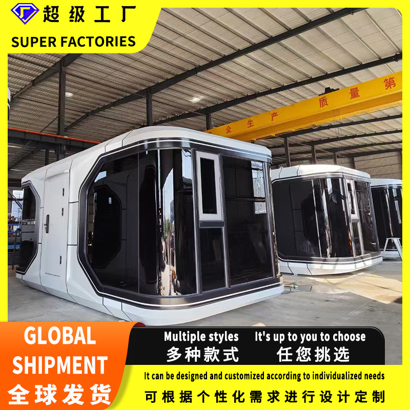 Cápsula espacial móvil Apple capsule villa camping integrado hotel al aire libre oficina B&B instalación rápida cápsula espacial respetuosa con el medio ambiente