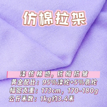�F؛32s�����܆���180g����ᘿ�����95��]5���]����Ů�b���䲼��