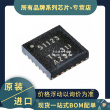 ԭװ TPS51123RGER TPS51123 ˿ӡ51123 QFN-24 ����+������ѹ��