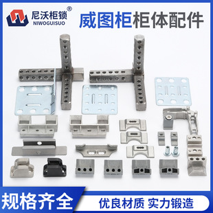 ���D���RG005-1-2���p�T���K�Ȱ�װ帽���\�Ͻ����ϲ��P䓒��