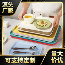 Դ�^���S��P�͏d���Ӳ豭�����бP���Ƽ����L���η�ˮ���Pˮ���P