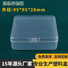 ppϺӎw͸b늳ռ{СԪ