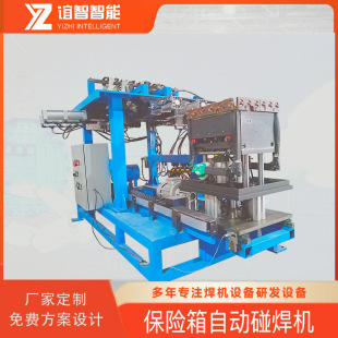 �V�|���S���U���Ԅ������C ���ñ��U�����I���wȫ�Ԅӌ����C����