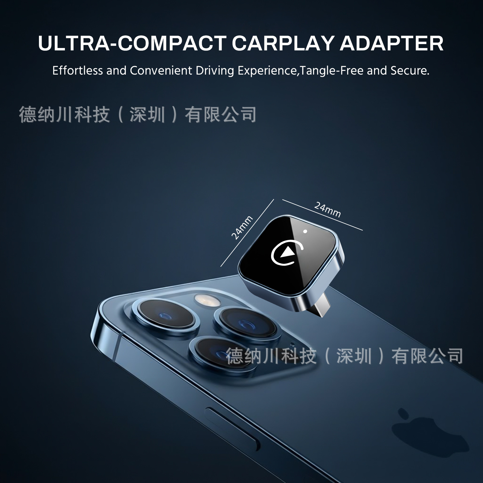 Best-selling car wireless carplay box module, Android Auto car connectivity box, smart carplay box