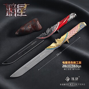 �p�� ��������� S8��ِ��������ʹ��ħ�p�ΑB����ģ�ʹ��l��朽�