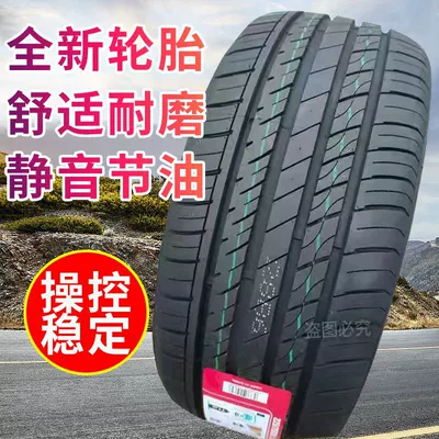 Off-road şinlər, at tire all terrain - 20555r16-black-characters