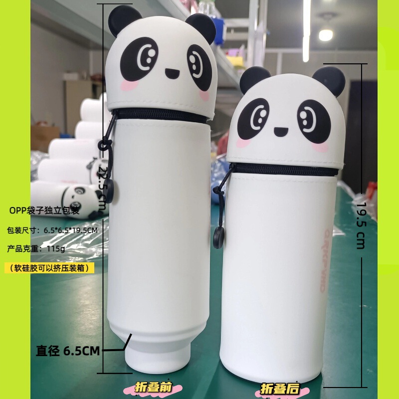 Labubu 文具箱シリコーン鉛筆バッグクリエイティブ垂直格納式鉛筆ケースカピバラペンホルダーパンダ収納袋|undefined