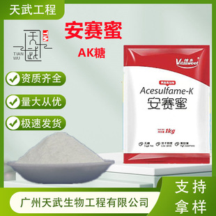 ��ِ�۾S��AK�� 200���߱���ζ��ʳƷ��ϟo�������ӄ����_��ِ��