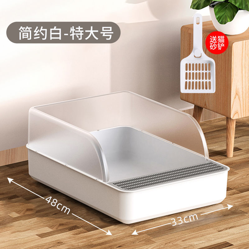 초대형 성묘 모델 [심플 화이트]