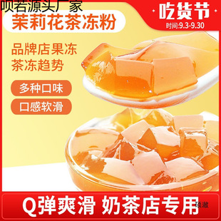 �������������� ������ˮ�����������ò������̲��