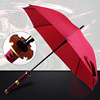 Anime umbrella, long -handle umbrella umbrella anime ghost blade, umbrella, umbrella warrior creative umbrella parasol cos cos