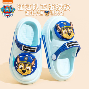 Wang Wang team summer new children's hole shoes boys soft bottom non-slip sandals and slippers little girl cartoon cute sandals