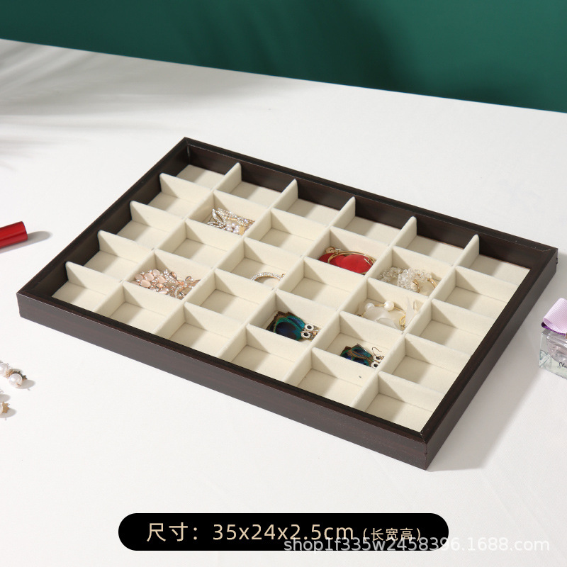 검은 배 나무 30 그리드 플레이트