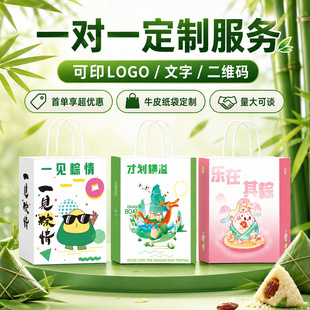 �Ӻ���繝�YƷ������logo���bُ����������հ��ֶY���b���ӬF؛
