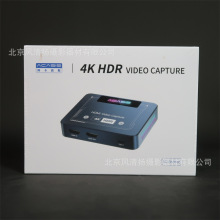 ������˹ VC-009Pro 120fps 4K�ɼ���60hz+��׼hdmi�� ΢��ҕ�l