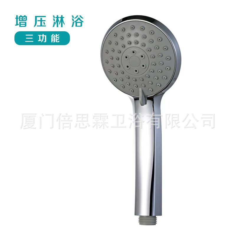 Factory Hot-Selling Three-Function Handheld Shower Head with Tpe Soft Rubber Spout, Easy to Clean, Pressurized Round Shower Head Wholesale