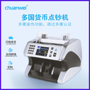 �ɶ��ƴ�Ψ185TFT����ʽ�c�n�C����؛�Ű����R�������Ӽ{��n�C