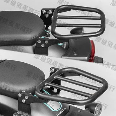 Suitable for Honda Rebel Motorcycle tail