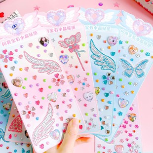 Crystal Fairy Stick Butterfly Children's DIY Cartoon Self-adhesive Sticker Shiny Acrylic Diamond Pearl Gem Sticker