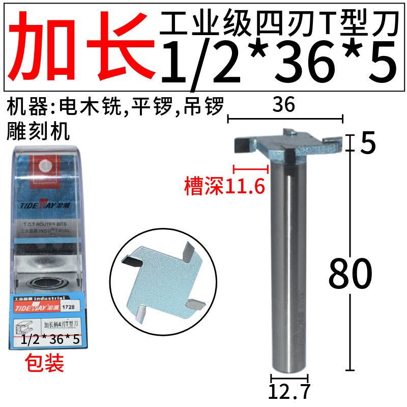 ˳T͵ ľ46εľ龺ϵƴ嵶ذ