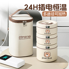 �մɃ�đ���L����а���С�r�ɳ��늼ӟ������Ͱ�����Ԏ��㮔