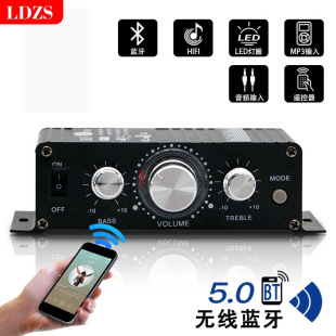 Small power amplifier Bluetooth car home 12V power amplifier Amazon cross-border e-commerce foreign trade hot products