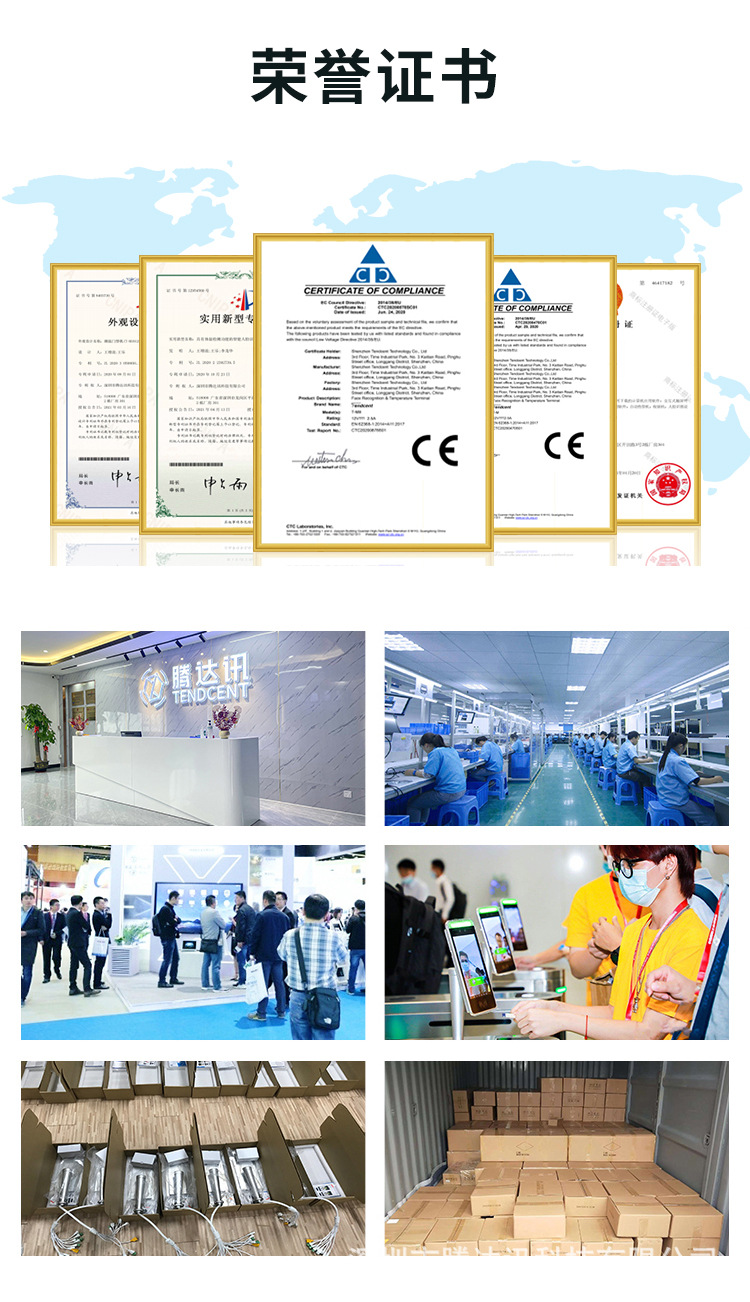详情_12.jpg