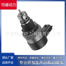 �������|����܉���������y 0281002712 ȼ�͉����{���� ȫ��DRV�y