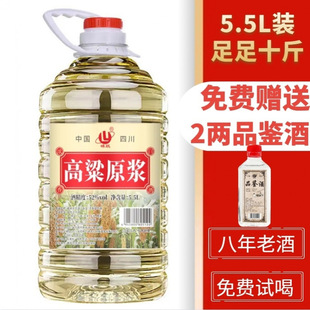 ���S����ԭ�{��52��60��ɢ�b�׾�Ͱ�b�Zʳ��5.5L��10���Ͱ�bɢ��