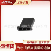925015-1 TE̩��/AMP���� ԭװ�����������Ӳ���ܿǻ��׽���