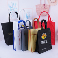 定制logo提手袋广告袋无纺布手提袋加印文字二维码商场购物袋印刷