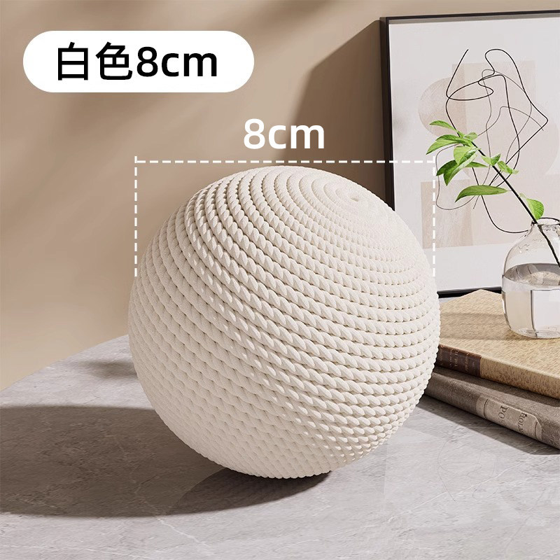초대형 사이잘 볼 - 흰색 - 지름 약 8cm