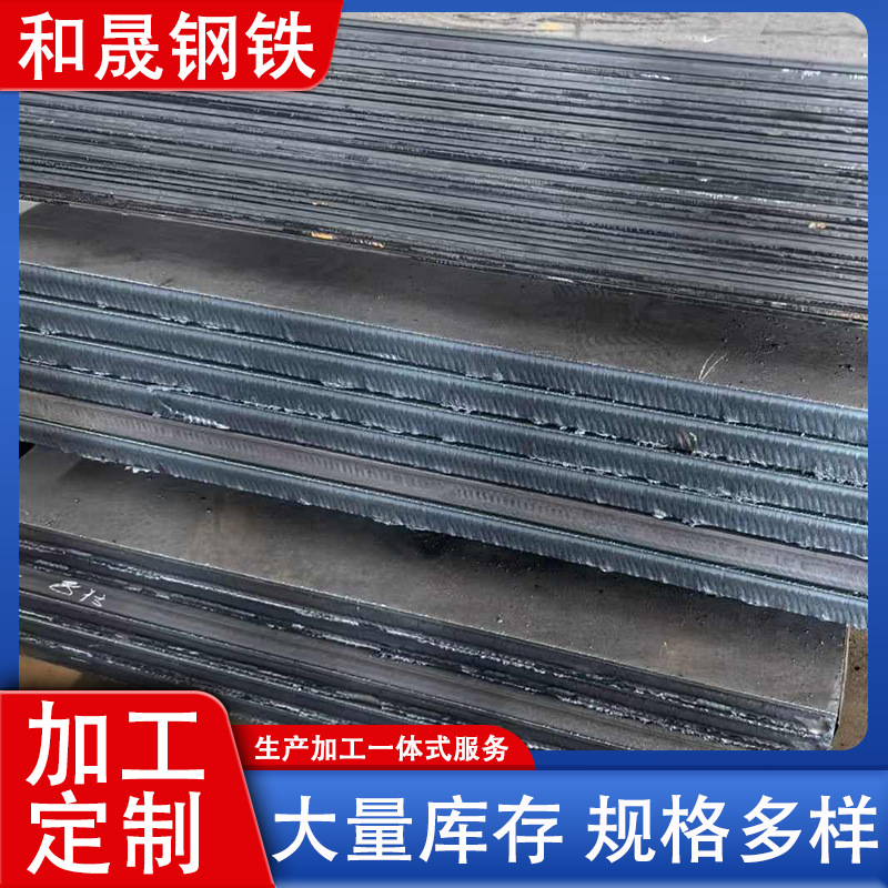 610L汽车大梁钢海洋平台用钢板3.0~8.0整卷起重机设备开平板