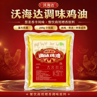 �{ζ�u�����Ý��㾫���u֬�� �׾���������C����ʳ���u��Ͱ