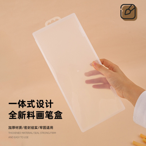 Transparent Desktop Organizing Portable Plastic Storage Box Student Calligraphy Water Writing Cloth Brush Box