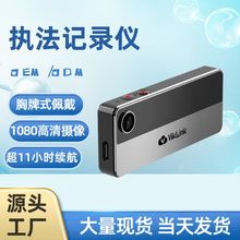 录音器录音录像记录仪i运动录音笔摄像机双向麦克风高清摄像