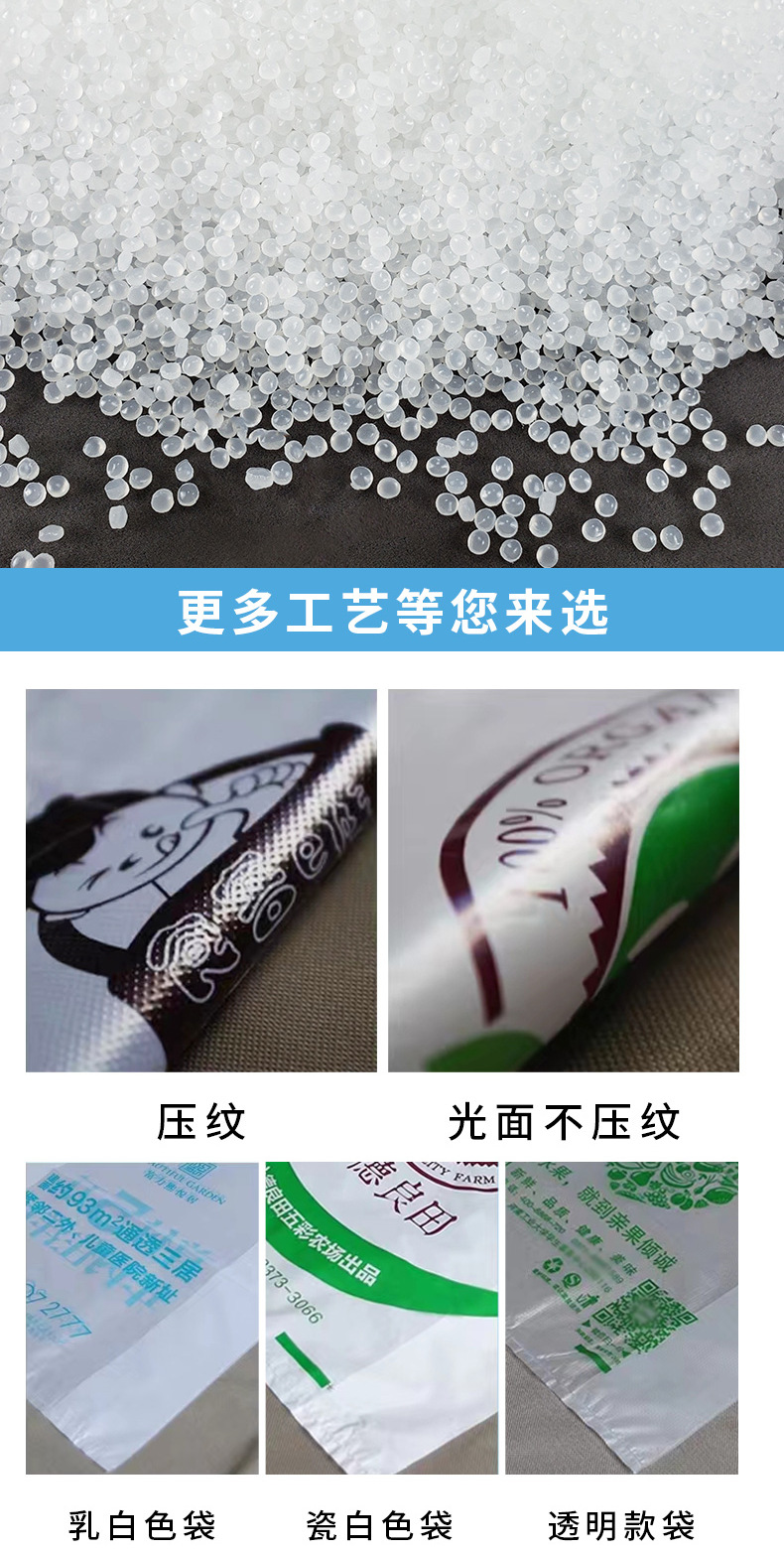 8定制礼品袋a_006