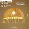 Creative bar ceiling lamp for living room, spherical retro decorations