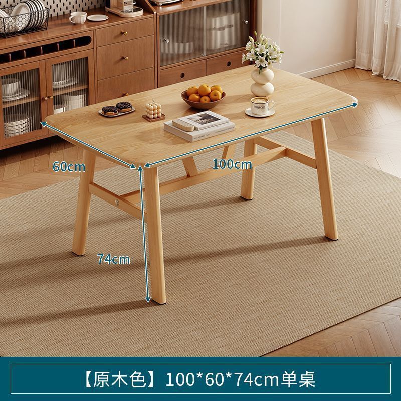 餐桌家用户型长方形出租房用吃饭桌现代简约轻奢餐饮商用桌椅套装|undefined