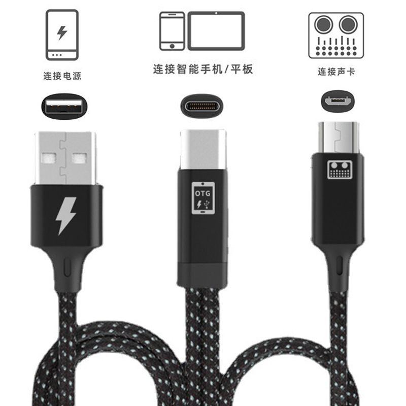 Tarjeta de sonido en vivo OTG Cable adaptador para Apple Android typec USB cable adaptador de teléfono móvil de carga síncrona 3,5
