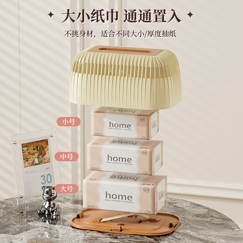 Caja de pañuelos de papel de alto valor facial, toallas de papel, bombeo de lujo ligero, forma hueca, caja de bombeo de escritorio, hogar con su propia Caja de bombeo de elevación