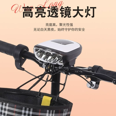 Qatlanan elektrik skuterlər – Two-Wheeled Scooter, Foldable Scooter