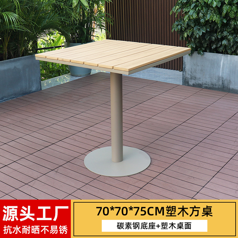 αααααβ 직경 70CM 플라스틱 나무 사각 테이블 αααααβ