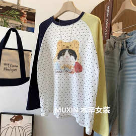 跨境纯棉大码帽子小猫点点插肩长袖T恤女装衫秋季时尚韩系宽松ins