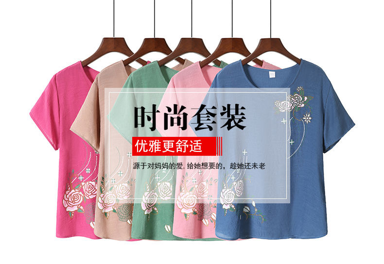 IMG_6626(20200605-121700)