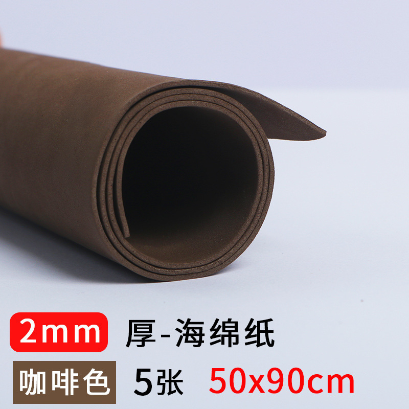 2mm大判カラースポンジ紙手作り厚さ50x90cm発泡紙eva卸売りネット赤蝶ネクタイ材料|undefined