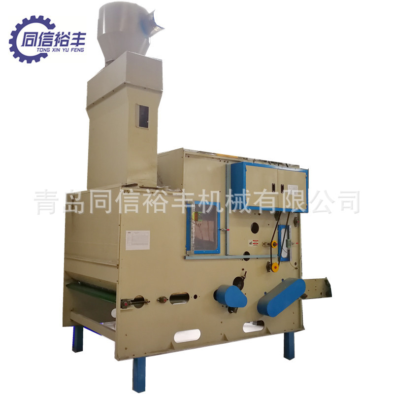 供应芳纶针刺无纺布生产线 芳纶手套针刺毡设备